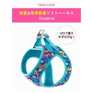 犬 ハーネス 猫 小型犬 中型犬 胴輪 ブラン...の詳細画像1