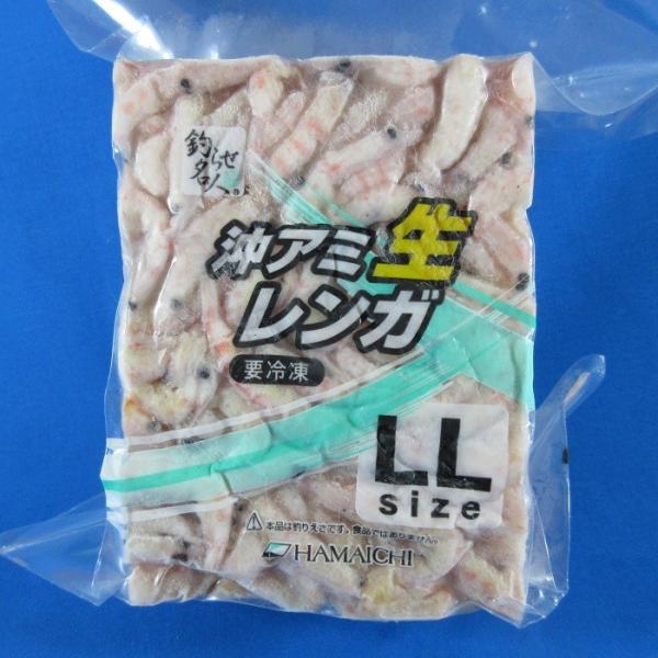 沖アミサシエサレンガ生タイプＬＬ 釣り餌 おきあみ 釣りえさ オキアミ ブロック 冷凍