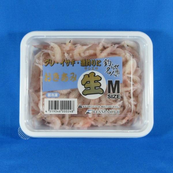 オキアミ サシエサ(生) Ｍ 釣り餌 おきあみ 生沖サシ m 冷凍