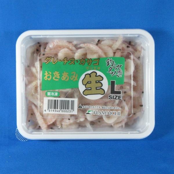 オキアミ サシエサ(生) Ｌ 釣り餌 おきあみ 生沖サシ l 冷凍