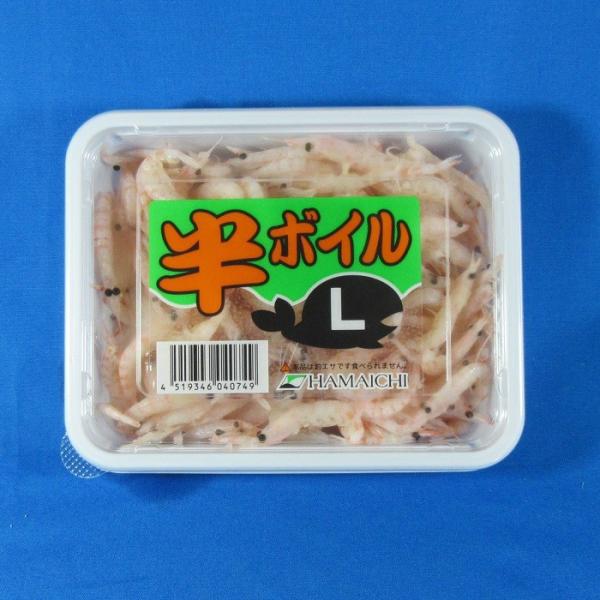 オキアミ サシエサ(半ボイル) Ｌ 釣り餌 おきあみ 半生 沖サシ l 冷凍