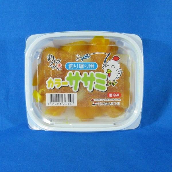 カラーササミ(黄) 釣り餌 つりえさ 釣り堀 海上釣堀 鶏肉 ささみ ささ身 釣餌 サシエサ 冷凍