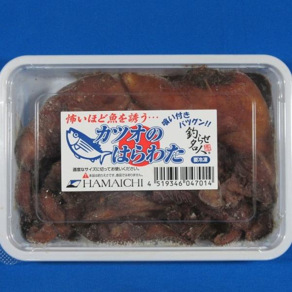 カツオのはらわた 釣り餌 かつお 釣りえさ エサ 海上釣堀 つりえさ サシエサ 冷凍