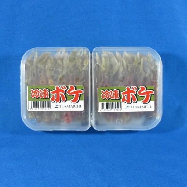 冷凍ボケ 釣り餌 ぼけ チヌ 黒鯛 紀州釣り つりえさ サシエサ 冷凍