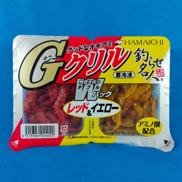 GクリルWパック レッド&amp;イエロー つりえさ 釣り餌 オキアミ 釣りえさ おきあみ ツリエサ サシエ...
