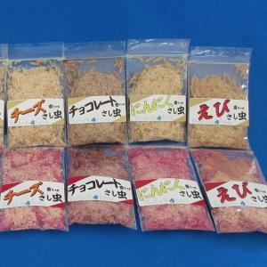 サシ(白 カレー) 釣り餌 白サシ さし虫 ワ...の詳細画像4