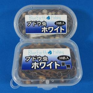 ブドウ虫(レッド) ぶどう虫 えさ 川 渓流釣...の詳細画像3