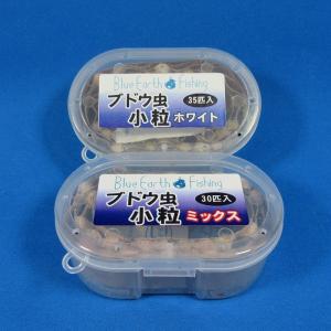ブドウ虫(小粒ホワイト) ぶどう虫 えさ 川 ...の詳細画像1