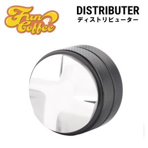 FUN COFFEE エスプレッソ 58m タンパー ディストリビューター 58mm レベリング エスプレッソマシン コーヒータンパー 4つの傾斜斜面