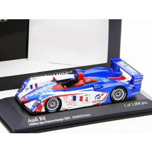 DP 1/43 アウディ R8 チームORECA(2005 スパ1000km) 400051304 Minichamps 4000 並行輸入品｜blueflip-osaka