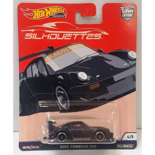 MATTEL HOTWHEELS 1:64SCALE&quot;CAR CULTURE SILHOUETTES...