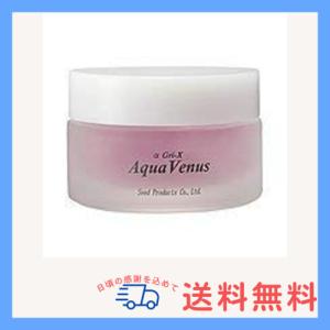 公式特売 - ドクターリセラ 2個セット プラチナピール 40g ピーリング