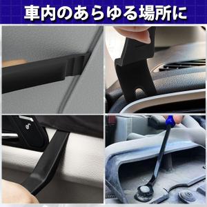 内張りはがし 内張り剥がし 車 クリップ外し ...の詳細画像1
