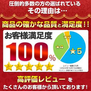 インソール 衝撃吸収 扁平足 o脚 スポーツ ...の詳細画像2