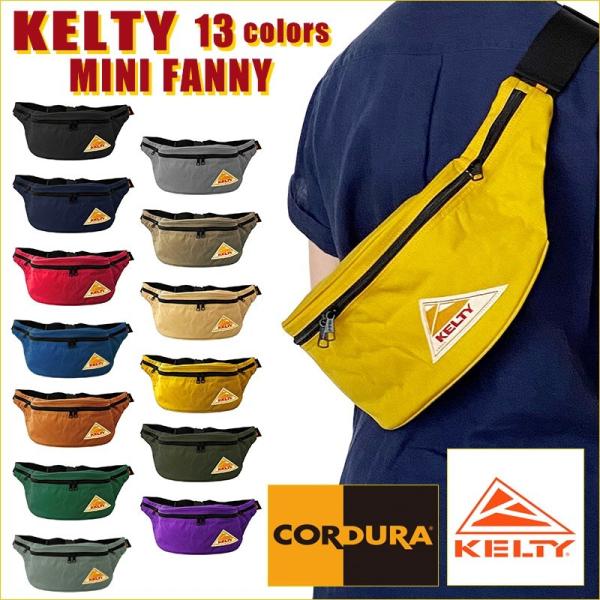ケルティ KELTY ウエストバッグ ボディバッグ ファニーパック VINTAGE ヴィンテージ M...