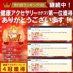 ノーズクリップ 鼻高くするグッズ 鼻クリップ ...の詳細画像2