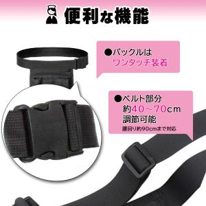 ナースポーチ ウエスト 小さめ 仕事用 ベルト...の詳細画像4