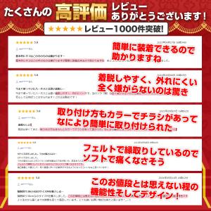 猫 ハーネス ねこ 猫用 リード ウェアハーネ...の詳細画像4
