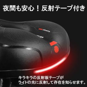 サドル 自転車サドル 交換 痛くない おしゃれ...の詳細画像5