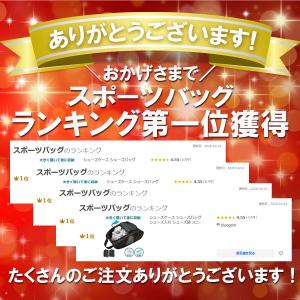 シューズケース シューズバッグ シューズ入れ ...の詳細画像1