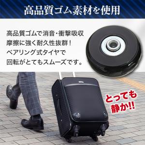 スーツケース タイヤ交換 キャスター交換 修理...の詳細画像4