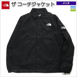 送料無料 ザノースフェイス / ザコーチジャケット メンズ ・ アウトドア アウター THE NORTH FACE