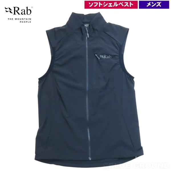 ラブ / ボレアリスベスト ・ ソフトシェル ストレッチ やわらかい 軽量 防風 ポケット アウトド...