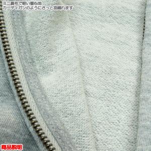 月初セール6%オフ チャムス / キーストーン...の詳細画像4