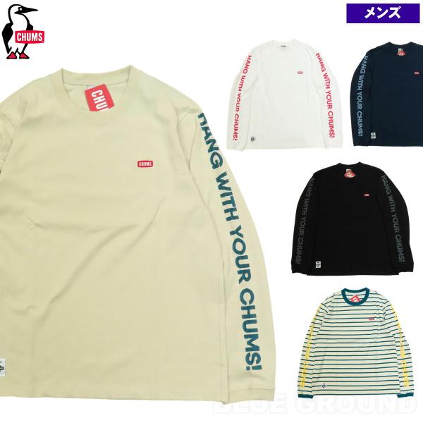 決算セール50%オフ チャムス / HWYC LS Tシャツ メンズ ・ 長袖 袖プリント ロゴ 丸...