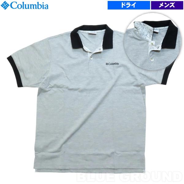 コロンビア / ポストヘイツポロ メンズ ・ 半袖 鹿の子 通気 ドライ UVカット ベーシック ク...