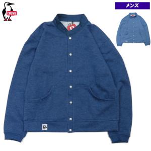 チャムス / フルスナップ ハリケーントップ デニム スウェット   ボタン フルオープン スエット トレーナー 起毛 アウトドア ブランド おしゃれ