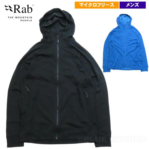 決算セール11%オフ ラブ / ネクサスフーディー メンズ ・ マイクロ フリース フード 防寒着 ...