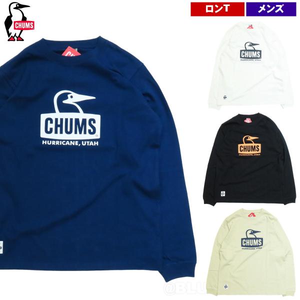 決算セール37%オフ チャムス / ブービーフェイス ブラッシュド LS-Tシャツ ・ 長袖 ロンT...