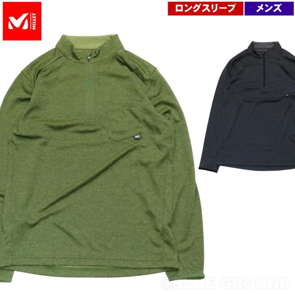 決算セール36%オフ ミレー / アイラ2 ジップ メンズ ・ 長袖Tシャツ ロングスリーブ ジップ...