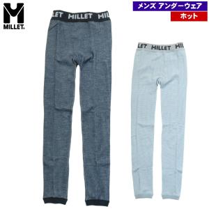 MILLET（ミレー） アウトレット公式 ワッフル ウール タイツ MIV01986
