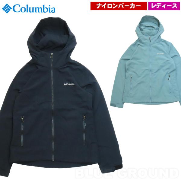 コロンビア / ヴィザボナ パス2 ジャケット ウィメンズ ・ マウンテンパーカー ウィンドブレーカ...