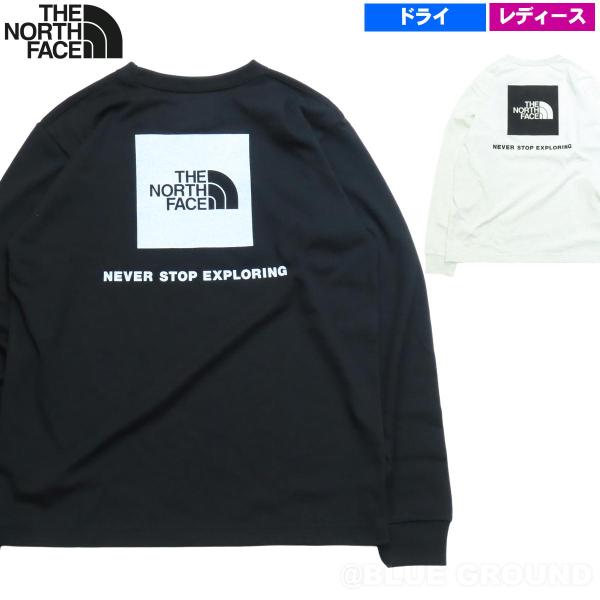 0の日9%オフ ザ・ノース・フェイス / LS バックスクエア ロゴTee レディース ・ 長袖 コ...