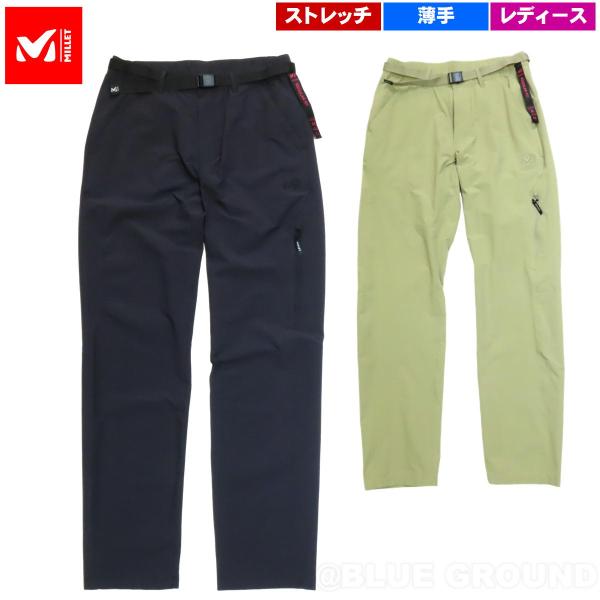 在庫セール9%オフ ミレー / セーニュ2 ストレッチパンツ レディース ・ 軽量 薄手 吸汗 速乾...