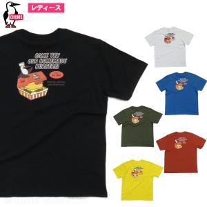 在庫セール10%オフ チャムス / CHUMS バーガーショップ T レディース ・ プリント ロゴ バックプリント コットン アメリカ 丈夫 CHUMS CH11-1974 送料｜blueground