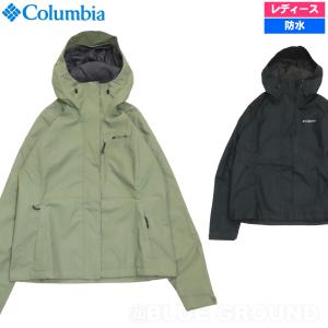Columbia（コロンビア） アウトドア ジャケット レディース ウィメンズ