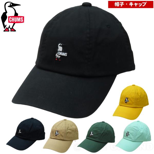 決算&amp;0の日セール9%オフ チャムス / ブービーパイロットキャップ ・ 帽子 ベースボール コット...