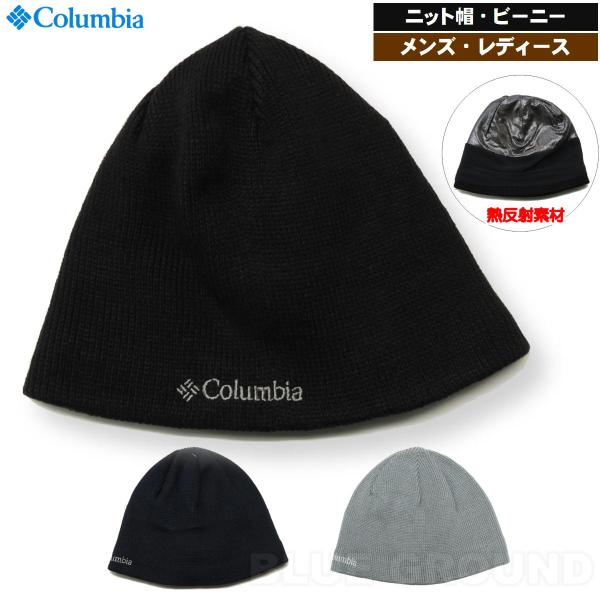 決算セール23%オフ コロンビア / バガブー ビーニー ・ 帽子 キャップ ニット アウトドア ス...