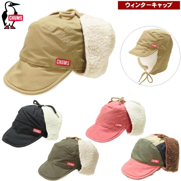 決算セール21%オフ チャムス / キャンプボア ロシアンキャップ ・ 耳あて イヤーフラップ モコ...