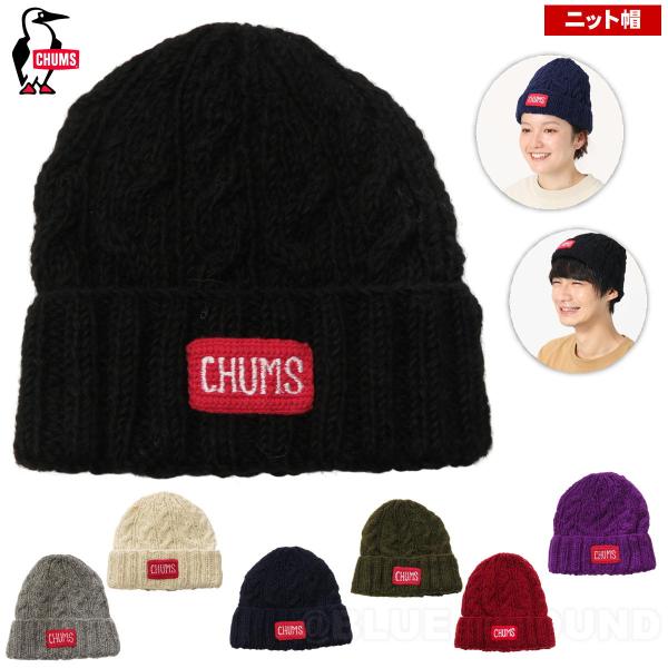 決算セール32%オフ チャムス / ネパール ニット ワッチ ・ メンズ レディース 毛糸 手編み ...