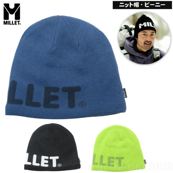 ミレー / シャモニー タイポ ビーニー ・ 帽子 キャップ ニット帽 ウール スキー ボード スノ...