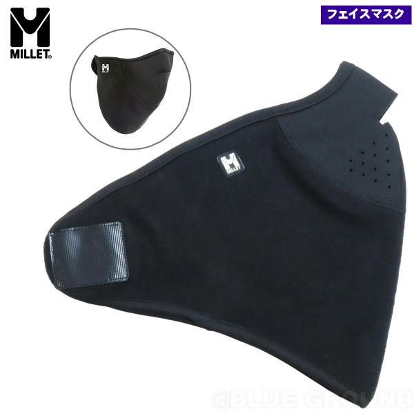 決算セール12%オフ ミレー / パウダー マスク ・ 帽子 キャップ ニット アウトドア スキー ...