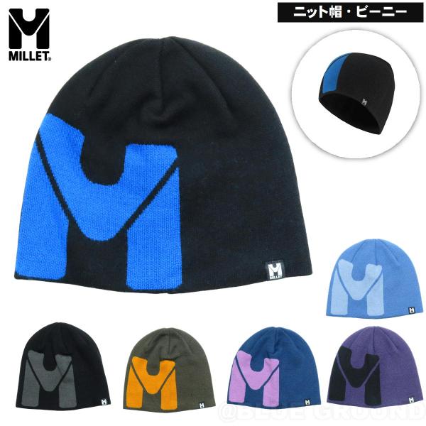 決算セール24%オフ ミレー / ロゴビーニー ・ 帽子 キャップ ニット帽 ウール スキー ボード...