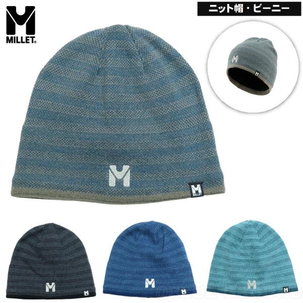 決算セール24%オフ ミレー / ティアック2 ビーニー ・ 帽子 キャップ ニット帽 ウール スキ...