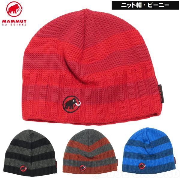 5の日&amp;期末セール23%オフ マムート / パッションビーニー ・ ニット帽 男女兼用 帽子 冬 雪...