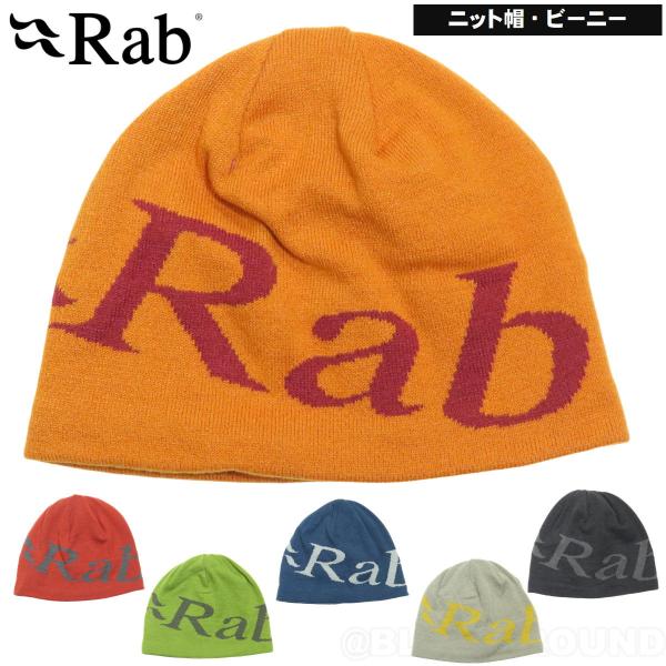 ラブ / ロゴビーニー ・ 帽子 キャップ ニット アウトドア スキー ボード トレッキング スノー...